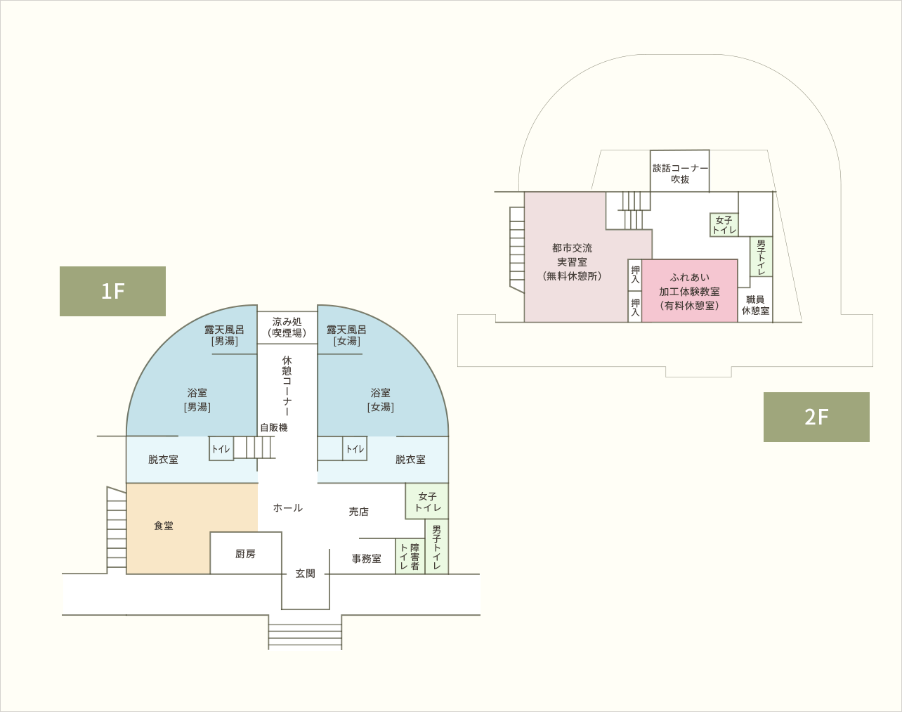 ゆくら妻有 館内図